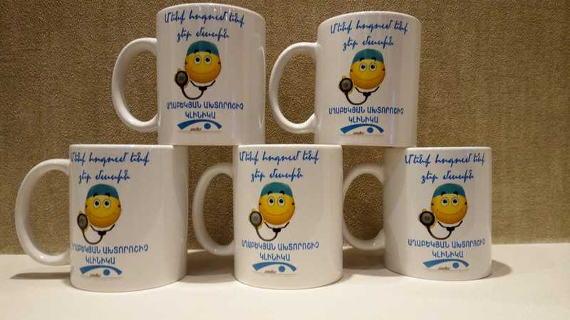 Բաժակների տպագրություն