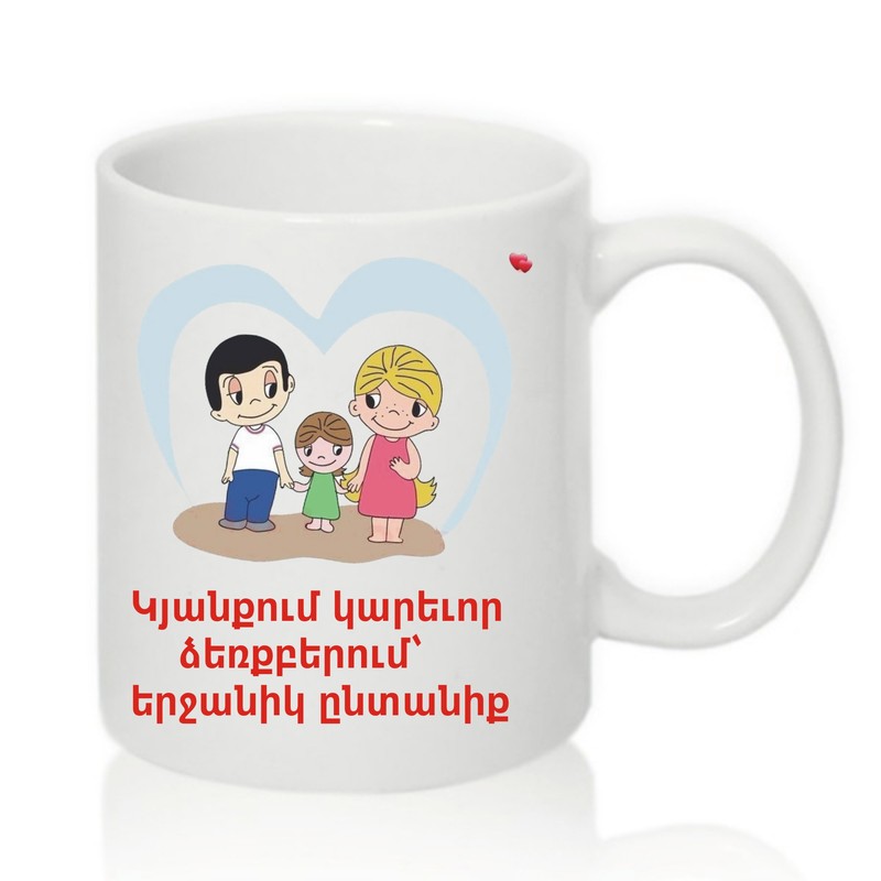 Բաժակների տպագրություն