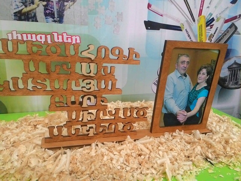 Փայտյա հուշանվեր հայրիկներին Փայտյա հուշանվեր հայրիկներին