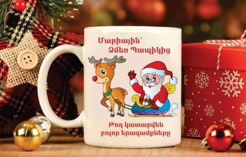 Տպագրություն բաժակների վրա Տպագրություն բաժակների վրա