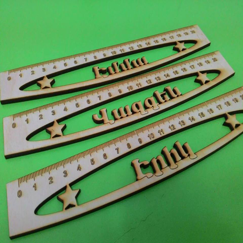 Անվանական քանոններ